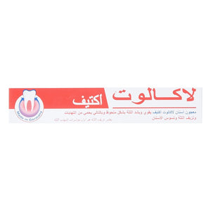 Lacalut Toothpaste 75ml Active