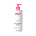 ULTRA MOISTURIZING BODY MILK 500ML