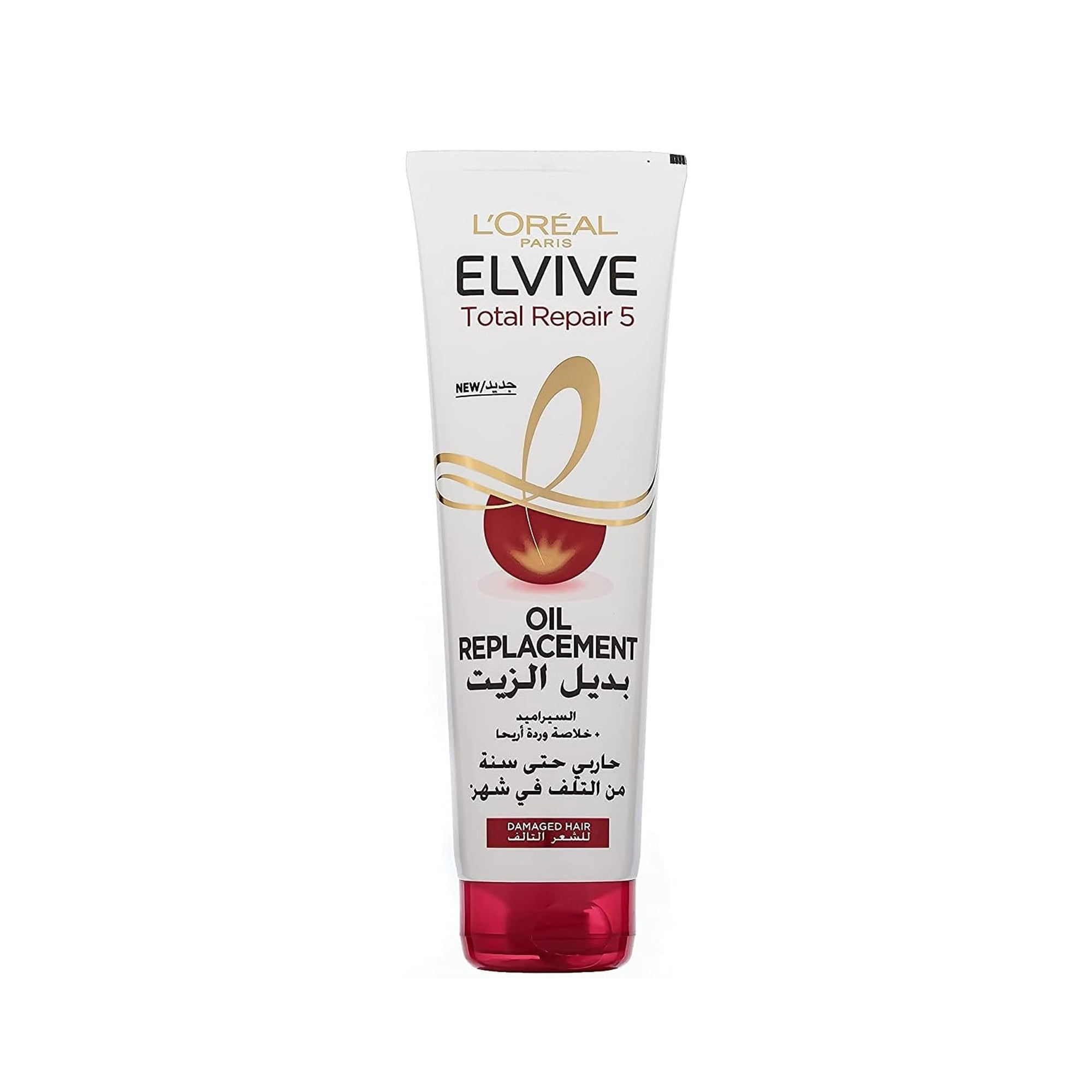 L'Oreal Elvive Dream Long Straight Oil Replacement – Frizz Control & Shine