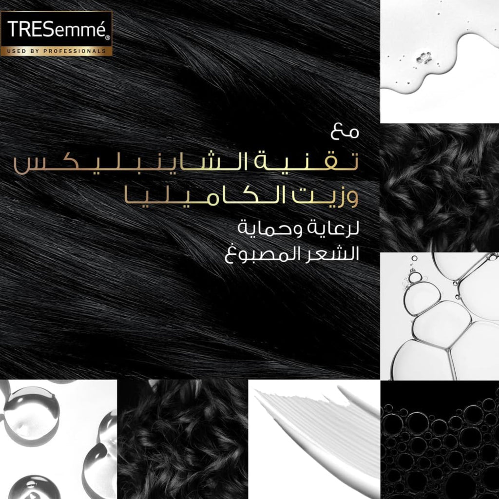 TRESemmé مكيف الشعر المنعش للألوان - تركيبة آمنة على الألوان 350ml