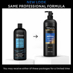TRESemme Silky & Smooth Shampoo with Argan Oil - Frizz Control (828ml)