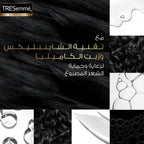 TRESemme Color Radiance Hair Mask – Deep Conditioning with Keratin