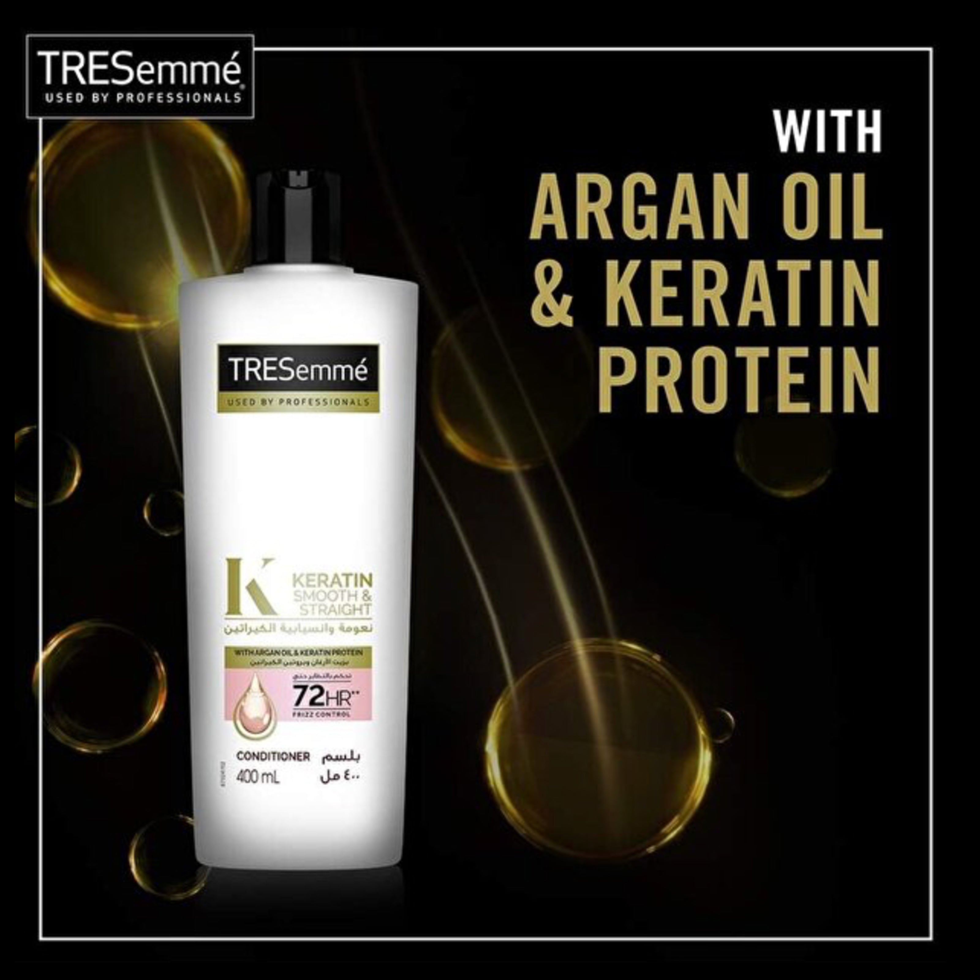 TRESemme Keratin and Argan Oil Hair Conditioner – Smoothing Frizz Control