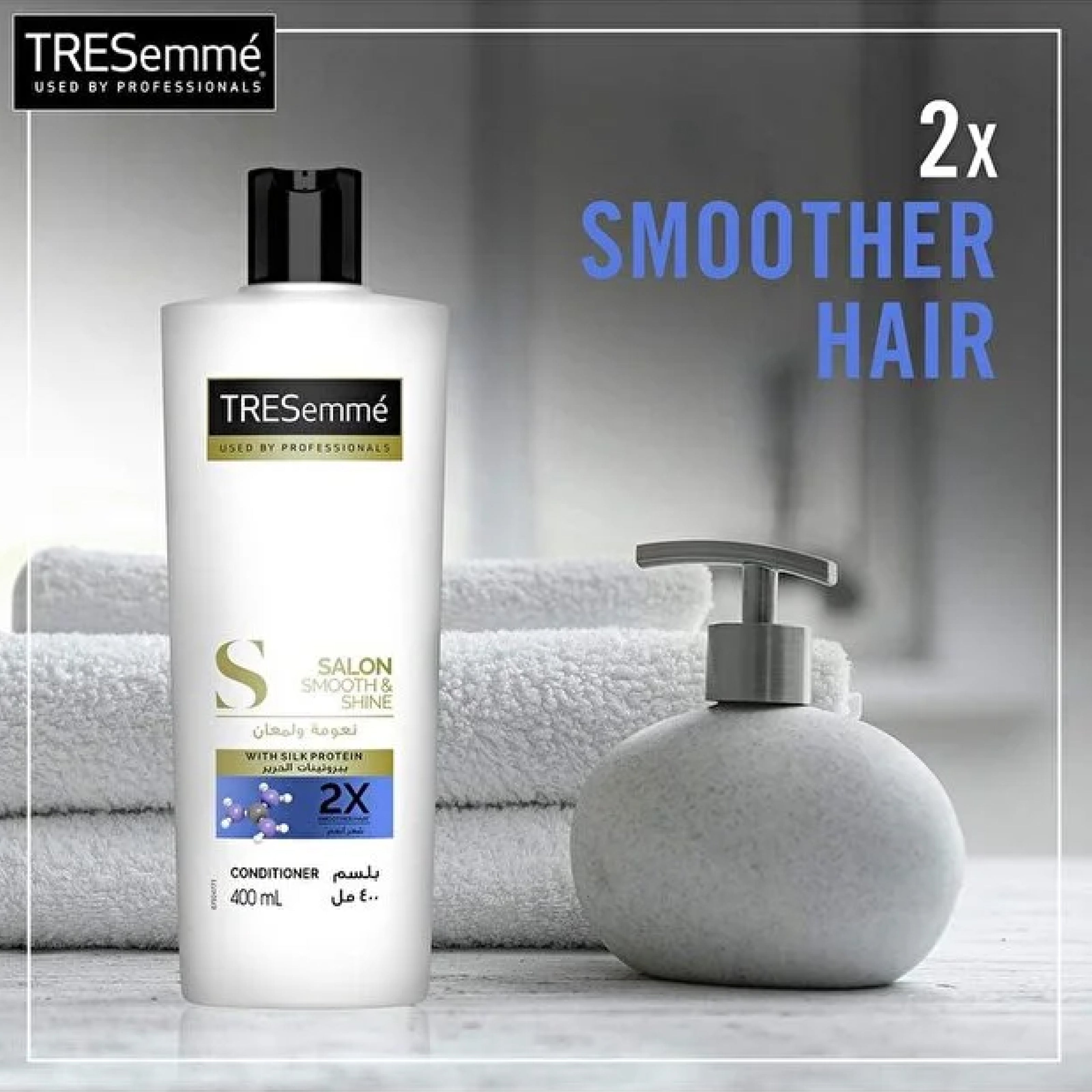 TRESemme Silk Proteins Hair Conditioner | Smoothing & Frizz Control