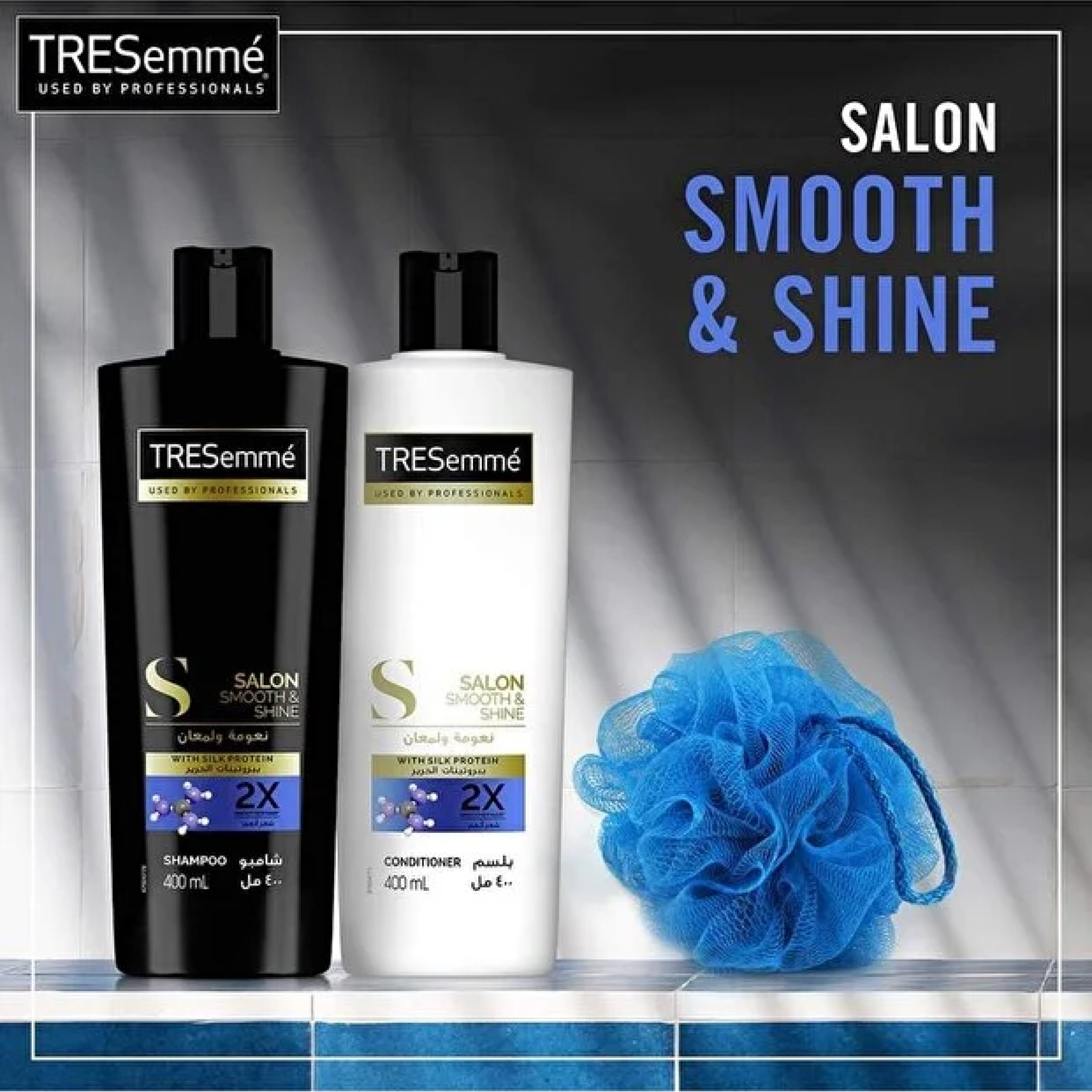 TRESemme Silk Proteins Hair Conditioner | Smoothing & Frizz Control