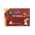 Pure Skin Feminine Soap 135g Virginity Red