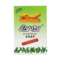 Pyary Bar Soap 75g Turmeric