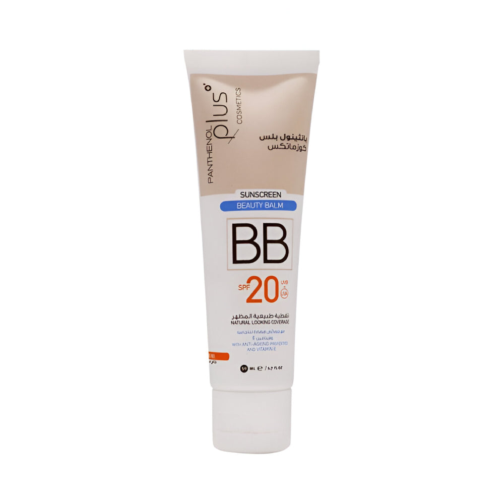 Panthenol plus cream 50ml concealer with spf 20+