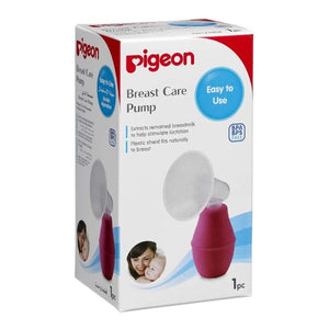 Pigeon breast pump 26255 plastic