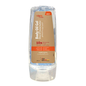 Covix Care Body Oil Gel 200ml With Shea Butter And Cocoa Butter