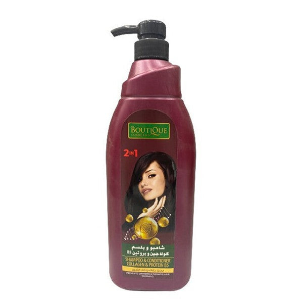 Boutique Hair Shampoo & Conditioner 1000ml 2in1 With Collagen And Protein