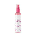Sedr Al-Khaleej Body Splash 125ml Luxury Sweetest Time
