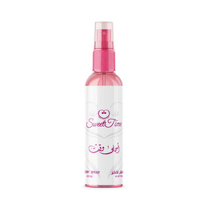 Sedr Al-Khaleej Body Splash 125ml Luxury Sweetest Time