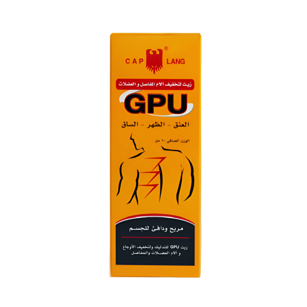 Cap Lang Oil 60ml For Relief Of Joint And Muscle Pain