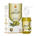 Wadi Al-Nahil Body Oil 125ml With Olive