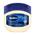 Vaseline الأصلي | حامي البشرة المضاد للحساسية 50 مل
