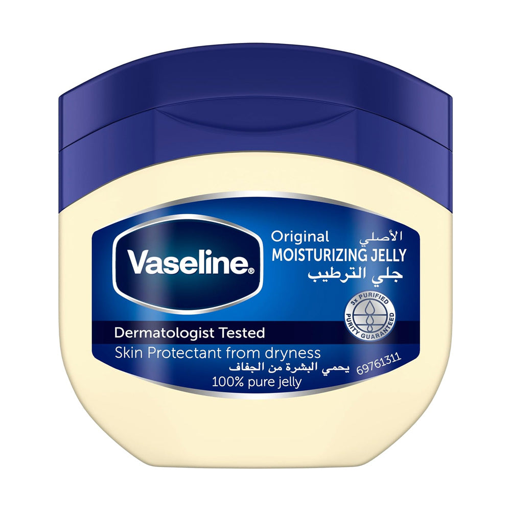 Vaseline الأصلي | حامي البشرة المضاد للحساسية 50 مل