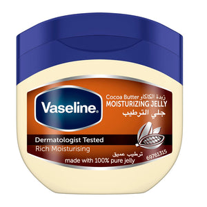 Vaseline Petroleum Jelly Cocoa Butter - Moisturizing Skin Protectant 100ml