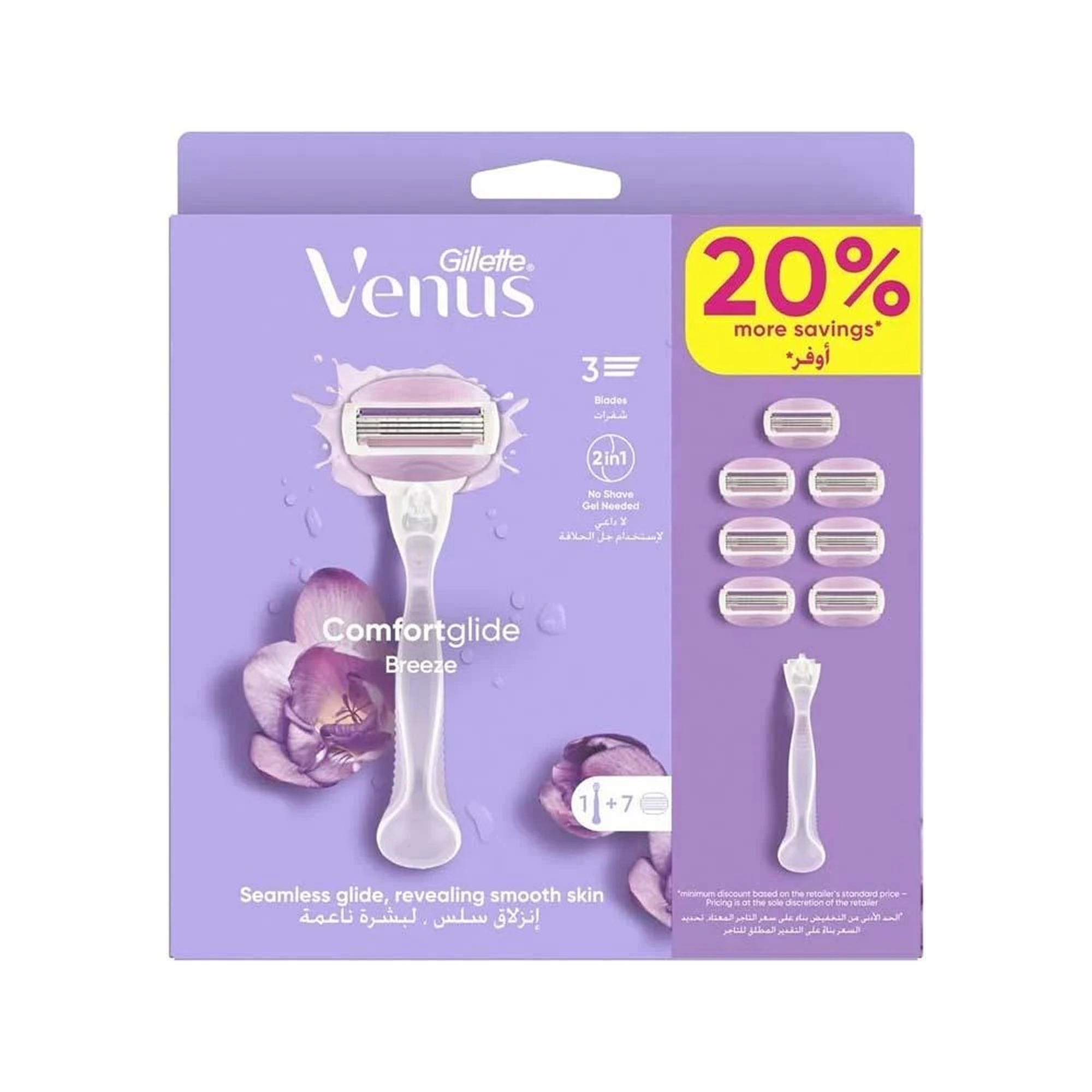 Gillette Venus ComfortGlide Breeze موس النساء بـ 7 شفرات