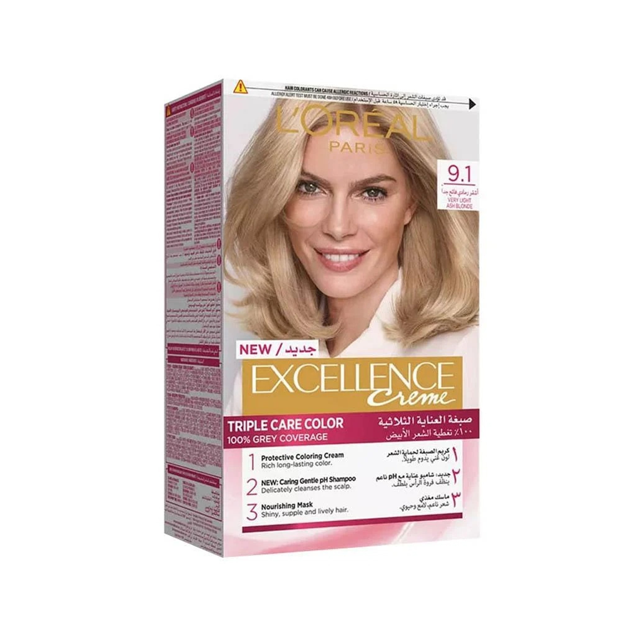 L'Oreal Excellence Triple Care Hair Color Cream – Cool Pearl Blonde