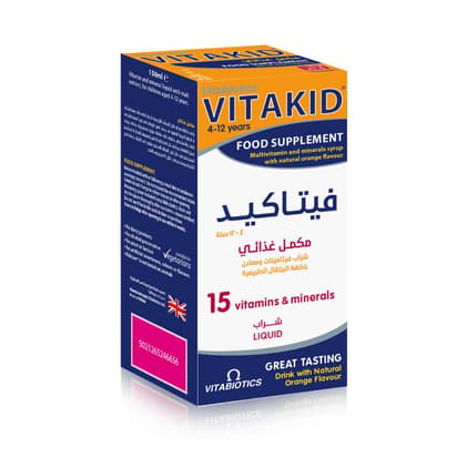 Vita Burst Drops 30 ML