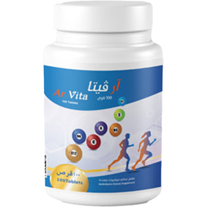 Ar Vita 100 قرص