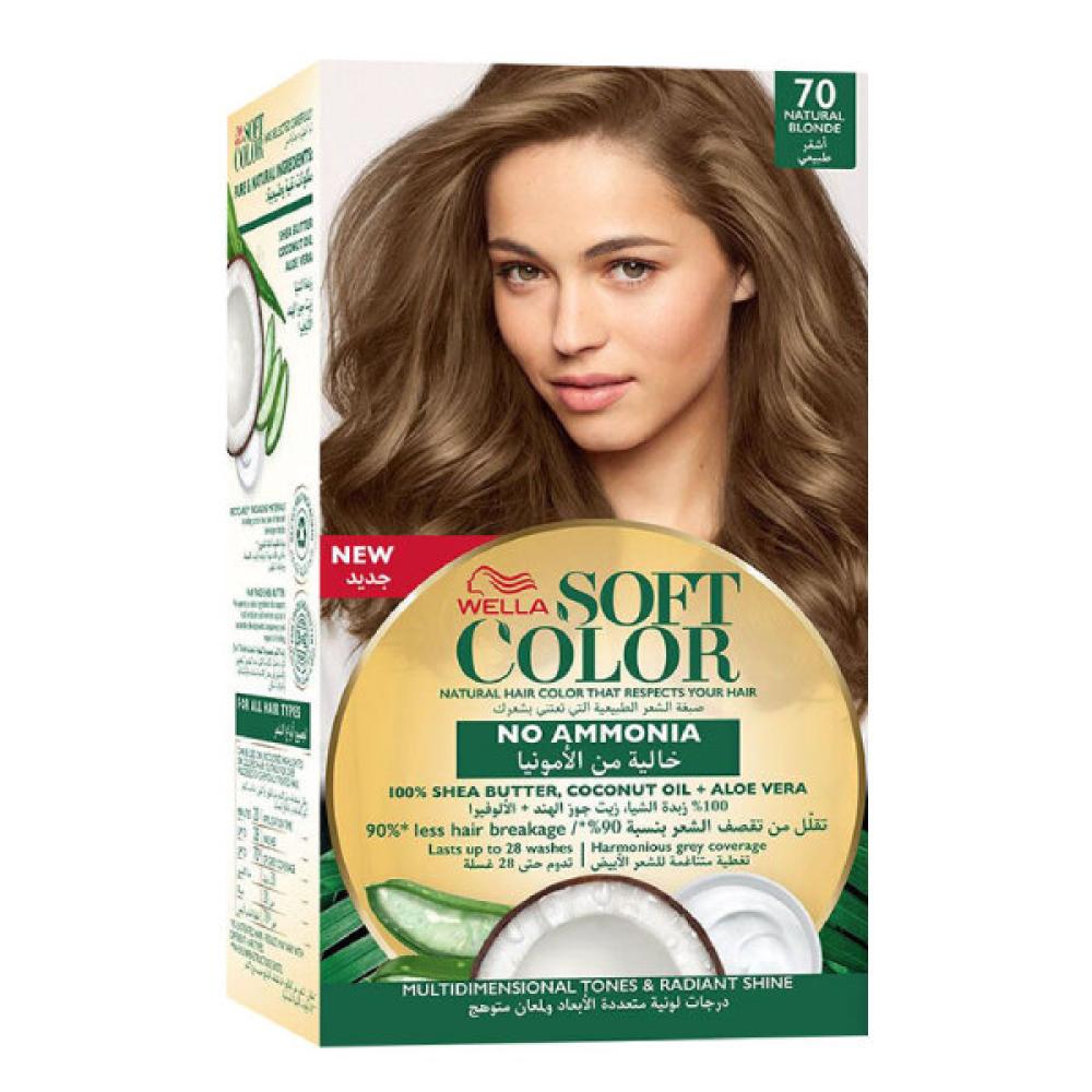 Wella Wella Ammonia-Free Hair Color Soft Color 70 Blonde