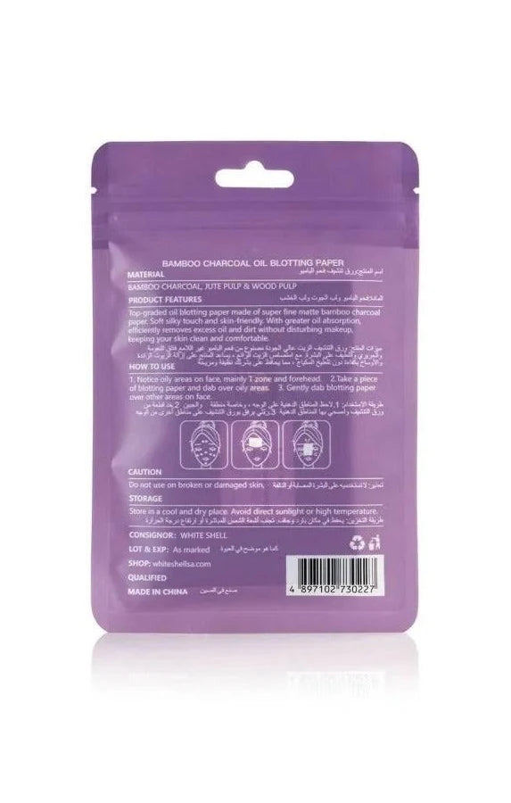White Shell Blotting Paper – Oil Control Face Sheets for Matte Finish