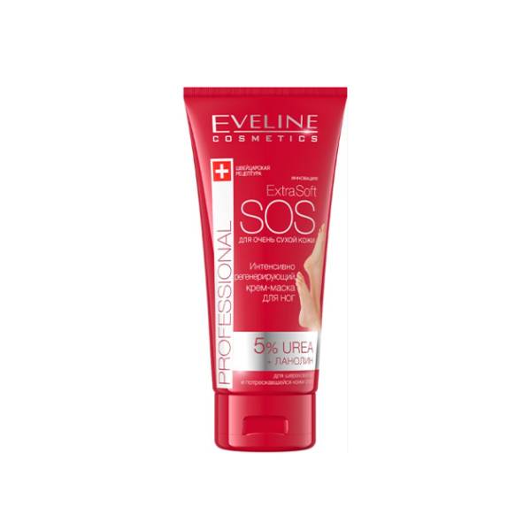 Eveline Foot Cream 100ml SOS Extra Soft To Treat Cracked & Dry Skin