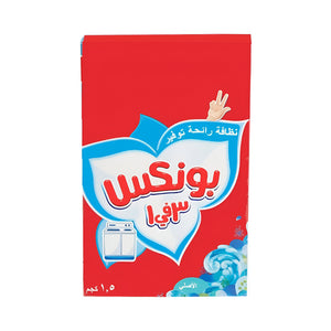 Bonux Washing Powder 1.5kg 3 In 1