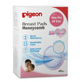 Pigeon breast pads 60pc