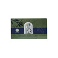 Dar al attar bar soap 200g  laurel & olive oil extra