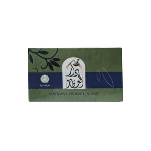 Dar al attar bar soap 200g  laurel & olive oil extra
