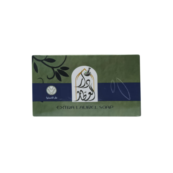 Dar al attar bar soap 200g  laurel & olive oil extra