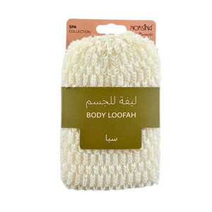 Norsina Body Lufa Spa No. (2)