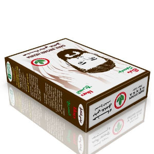 Safa henna hair color 10g speedy dark brown v2