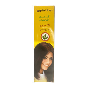 Safa henna paste 50g red hair dye
