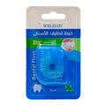 Welziad dental floss 50m mint flavour