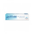 Bepanthen Cream 100g Skin Moisturizer