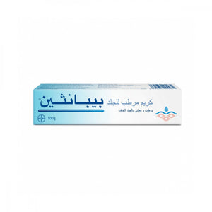 Bepanthen Cream 100g Skin Moisturizer