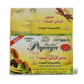 Pure skin bar soap 135g babay and black seed 6 in 1