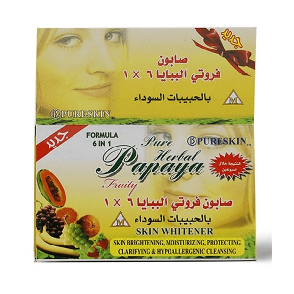Pure skin bar soap 135g babay and black seed 6 in 1