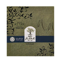 Nafea attar bar soap gar extra 4×150 g